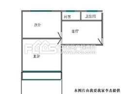 精品三房第一次出租,保小学
