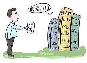 眼泪与套路 毕业租房也是一场盛大的修行