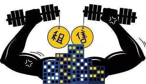 专家 未来租房人口至少达到3亿,可是房价依然很难受到影响