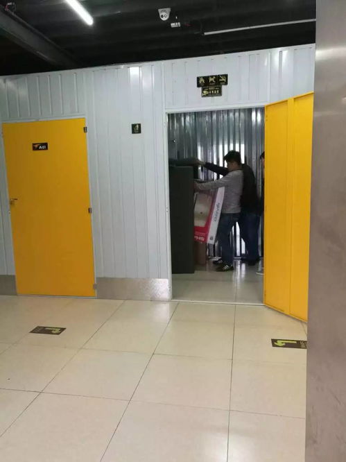 图 西苑小库房出租.安东自助仓北大店 北京厂房 仓库 土地